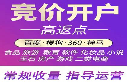 SEM实战：案例分析关键词布局