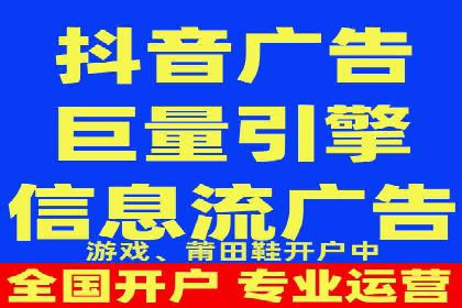 某公司通过百度竞价代理实现业绩翻倍的案例